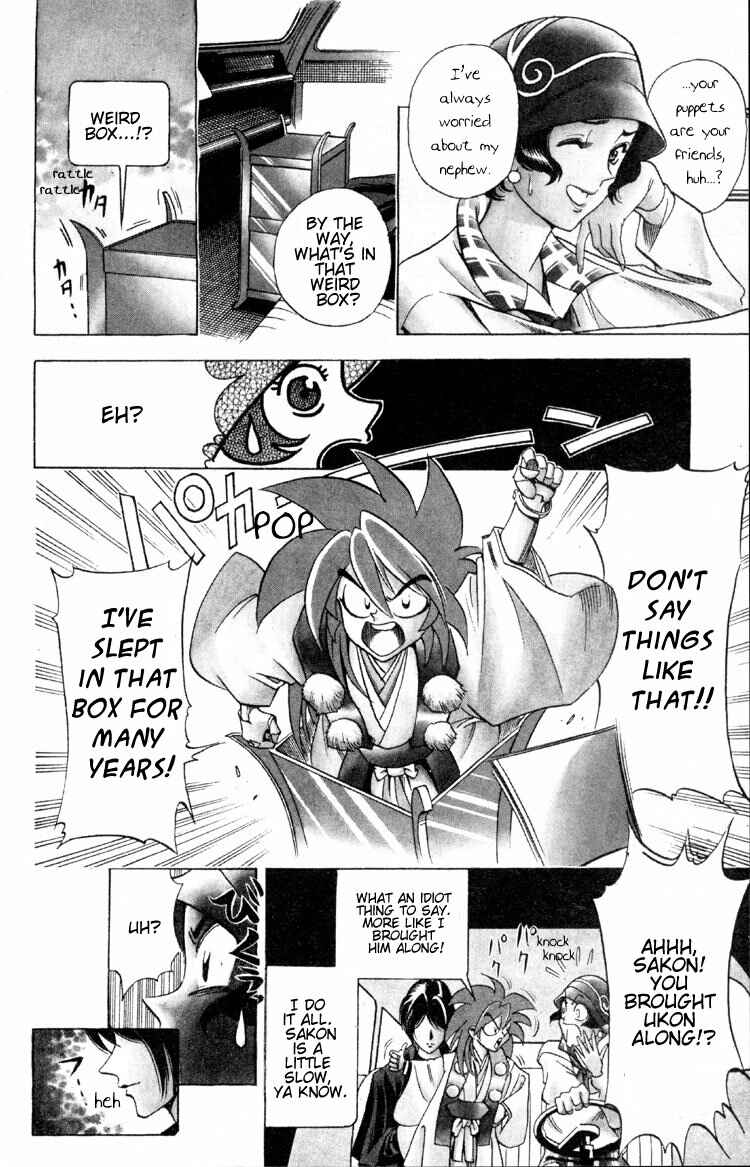 Page 10 Chapter 2 Puppet Master Sakon