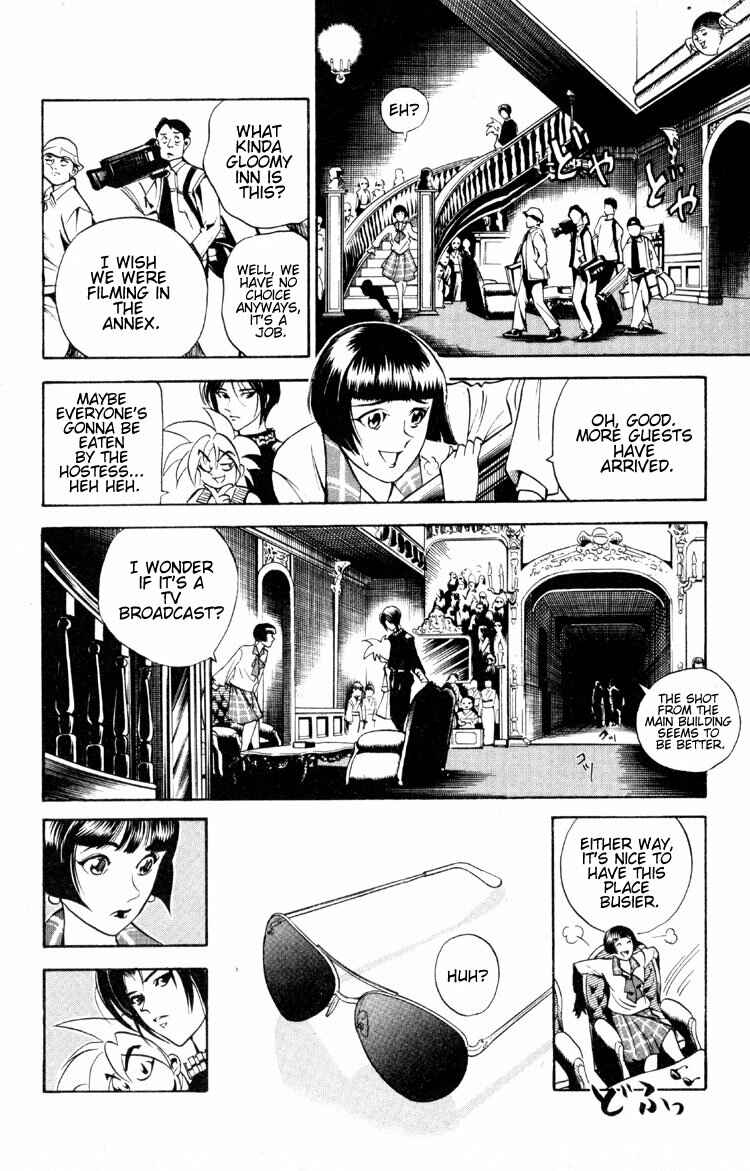 Page 20 Chapter 2 Puppet Master Sakon