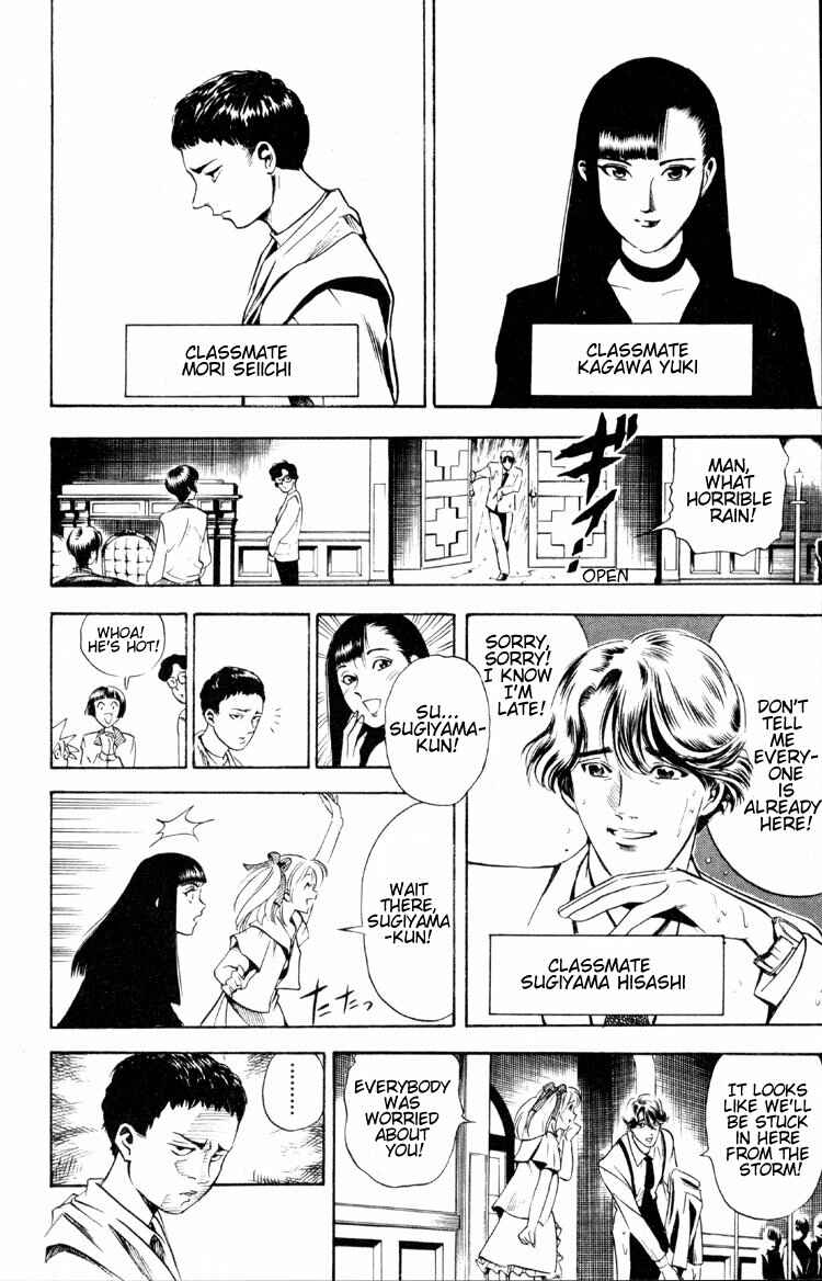 Page 28 Chapter 2 Puppet Master Sakon