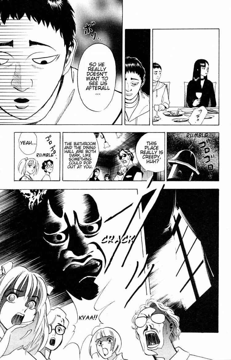 Page 33 Chapter 2 Puppet Master Sakon