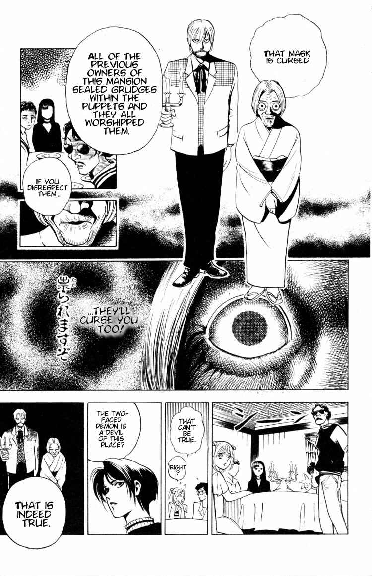 Page 35 Chapter 2 Puppet Master Sakon