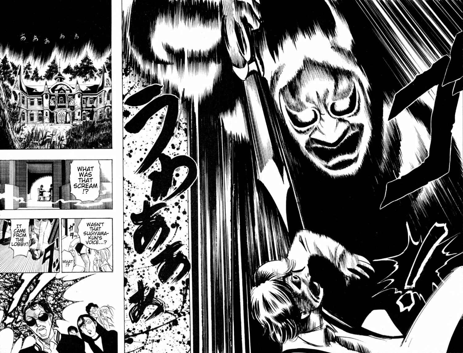 Page 39 Chapter 2 Puppet Master Sakon