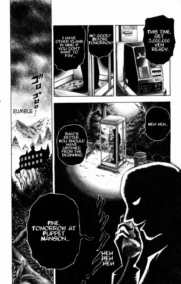Page 4 Chapter 2 Puppet Master Sakon