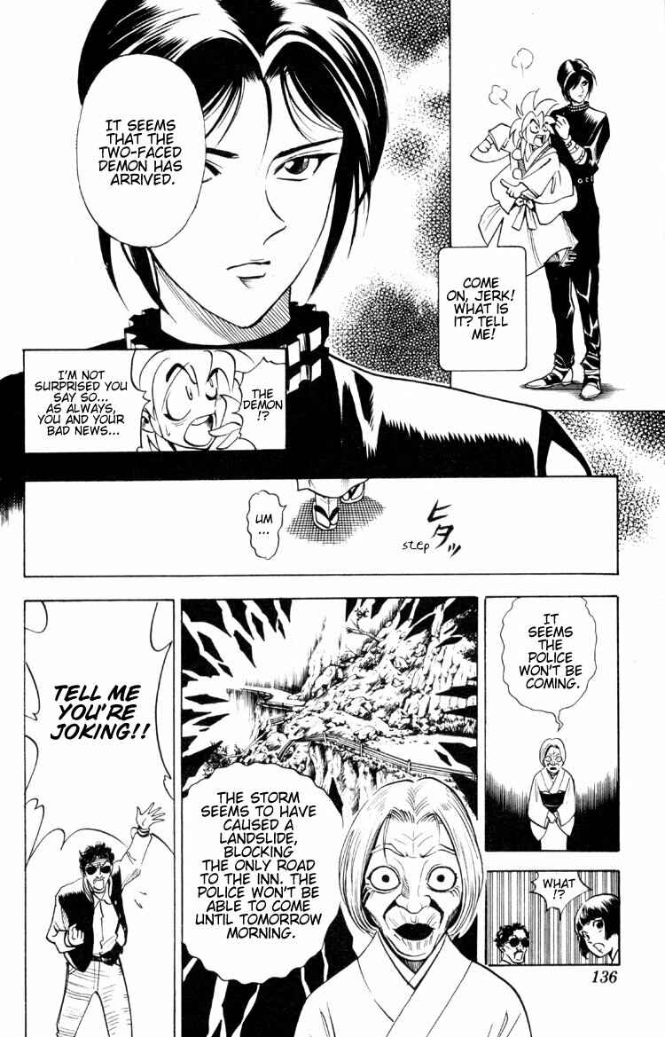 Page 44 Chapter 2 Puppet Master Sakon