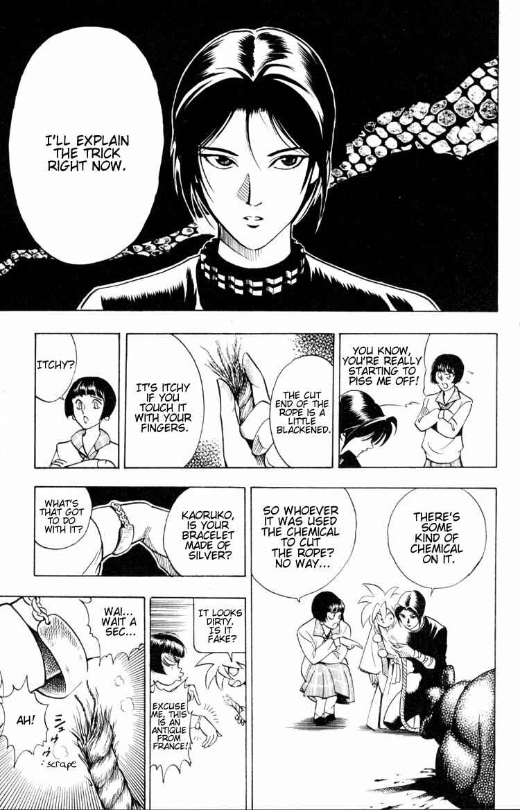 Page 47 Chapter 2 Puppet Master Sakon