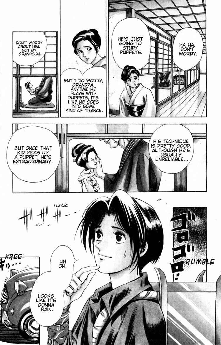Page 7 Chapter 2 Puppet Master Sakon