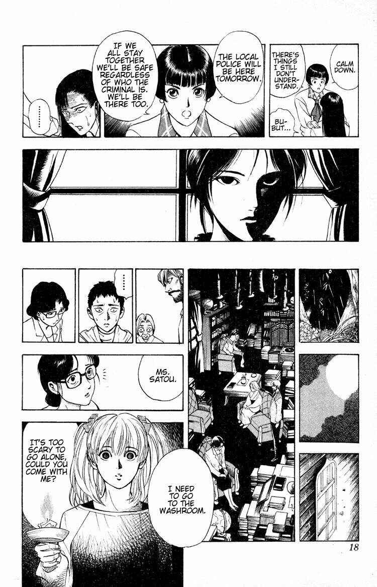 Page 17 Chapter 5 Puppet Master Sakon