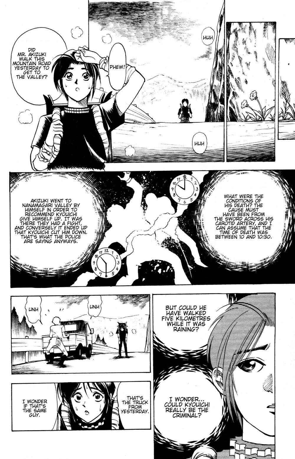 Page 11 Chapter 16 Puppet Master Sakon