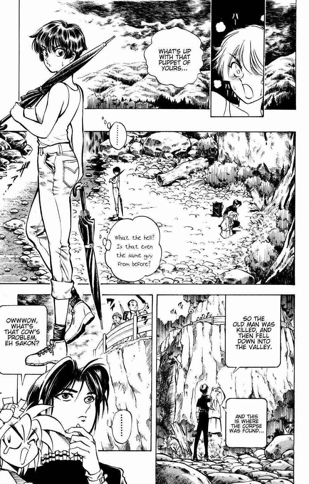 Page 16 Chapter 16 Puppet Master Sakon