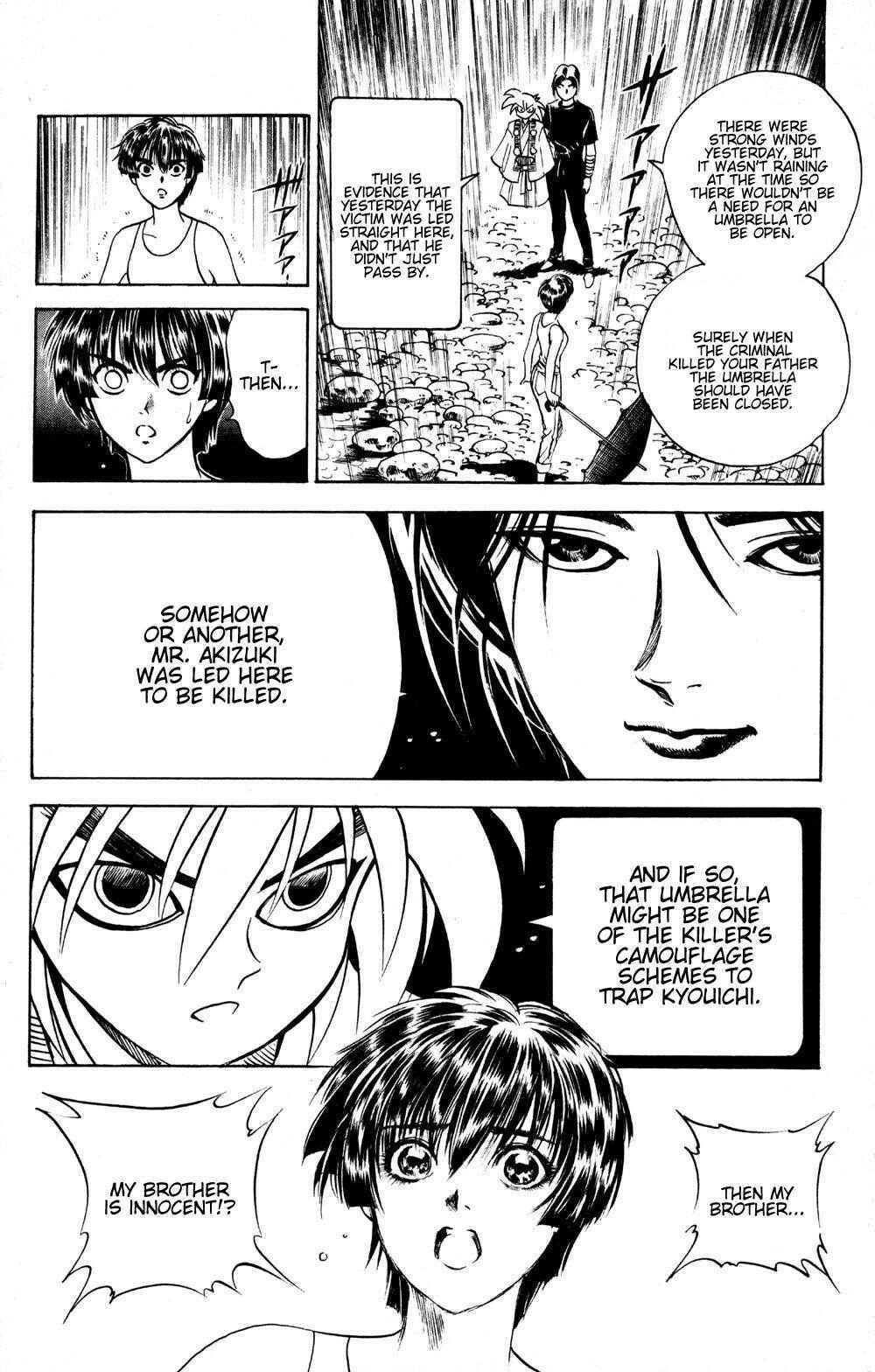 Page 19 Chapter 16 Puppet Master Sakon