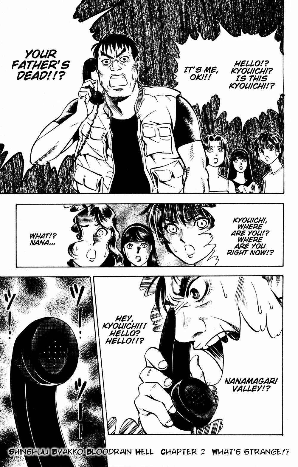 Page 2 Chapter 16 Puppet Master Sakon