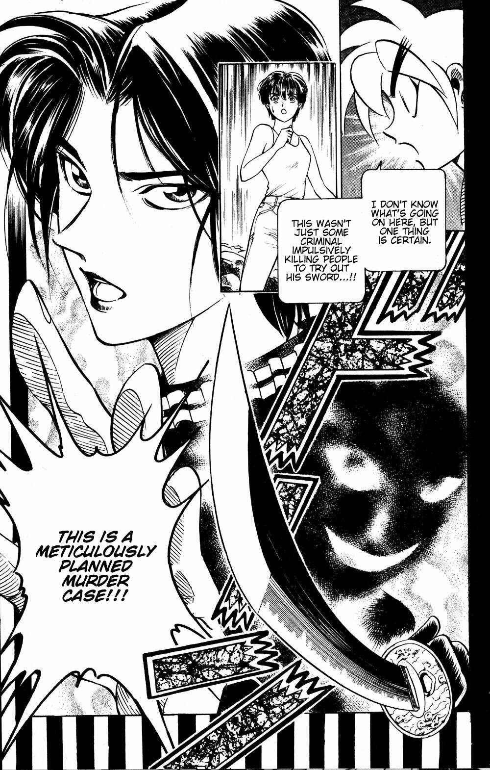 Page 20 Chapter 16 Puppet Master Sakon