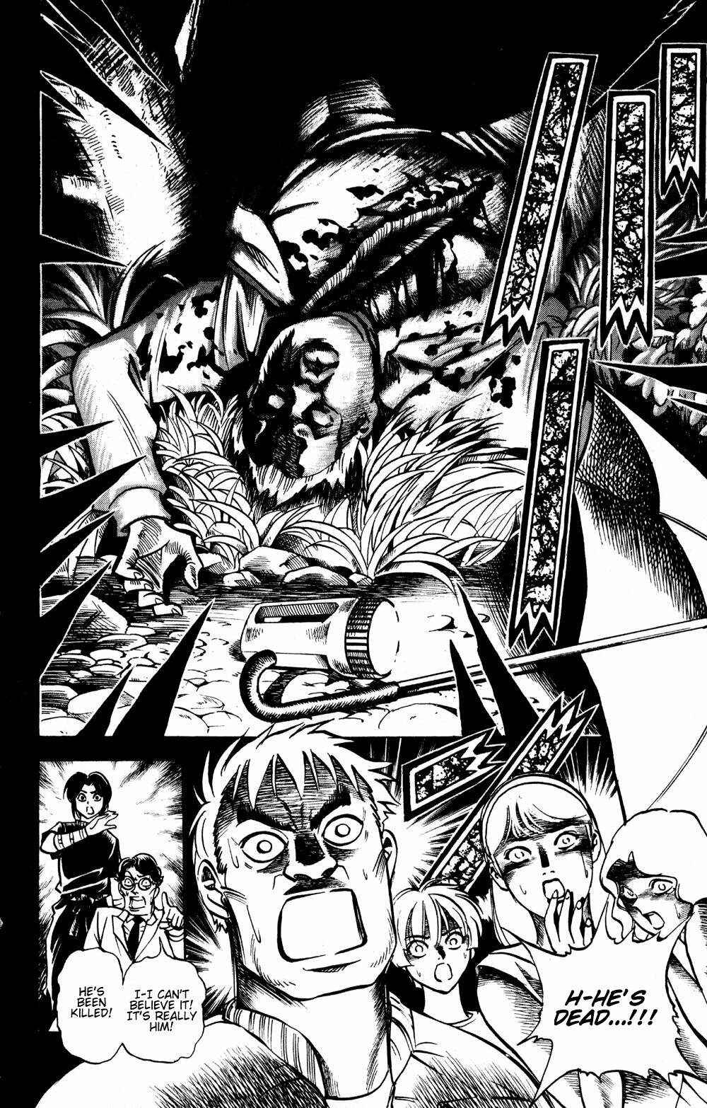 Page 9 Chapter 16 Puppet Master Sakon