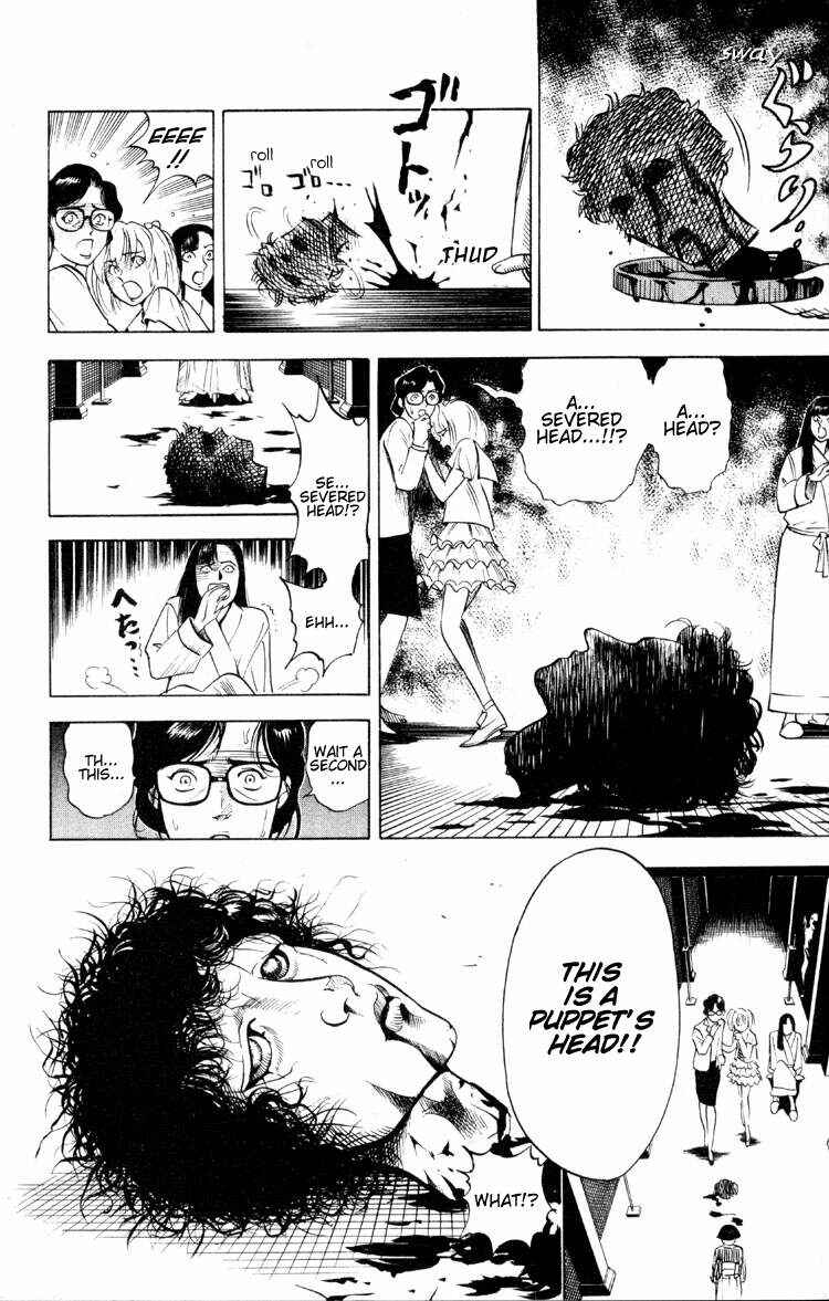 Page 5 Chapter 4 Puppet Master Sakon