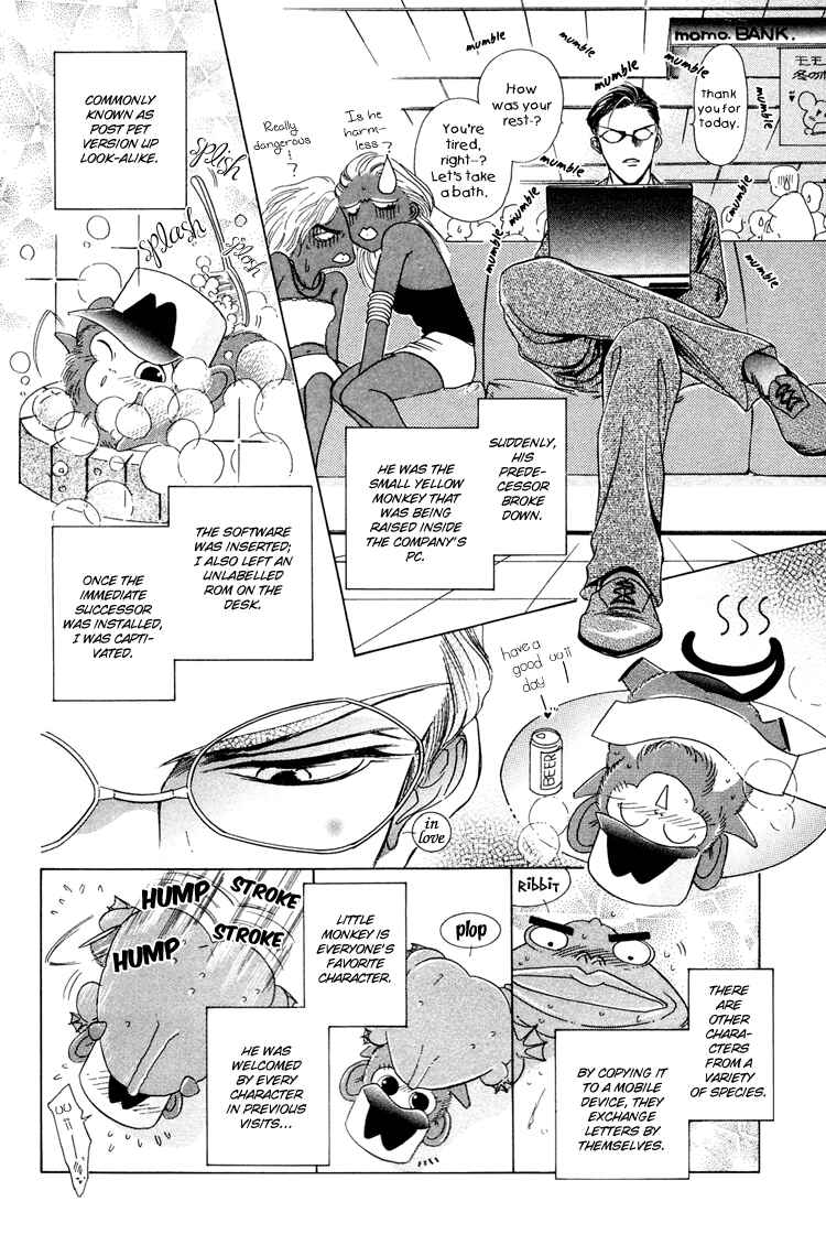 Page 6 Chapter Unknown_c34a 01 Monkey