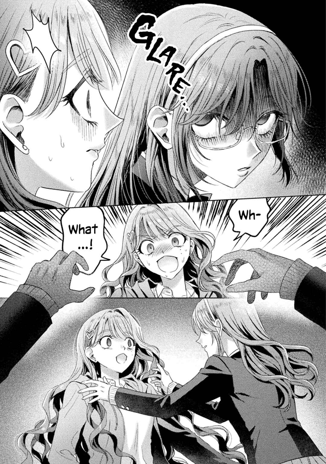 Page 7 Chapter 29 Mietemasu yo! Aizawa-san