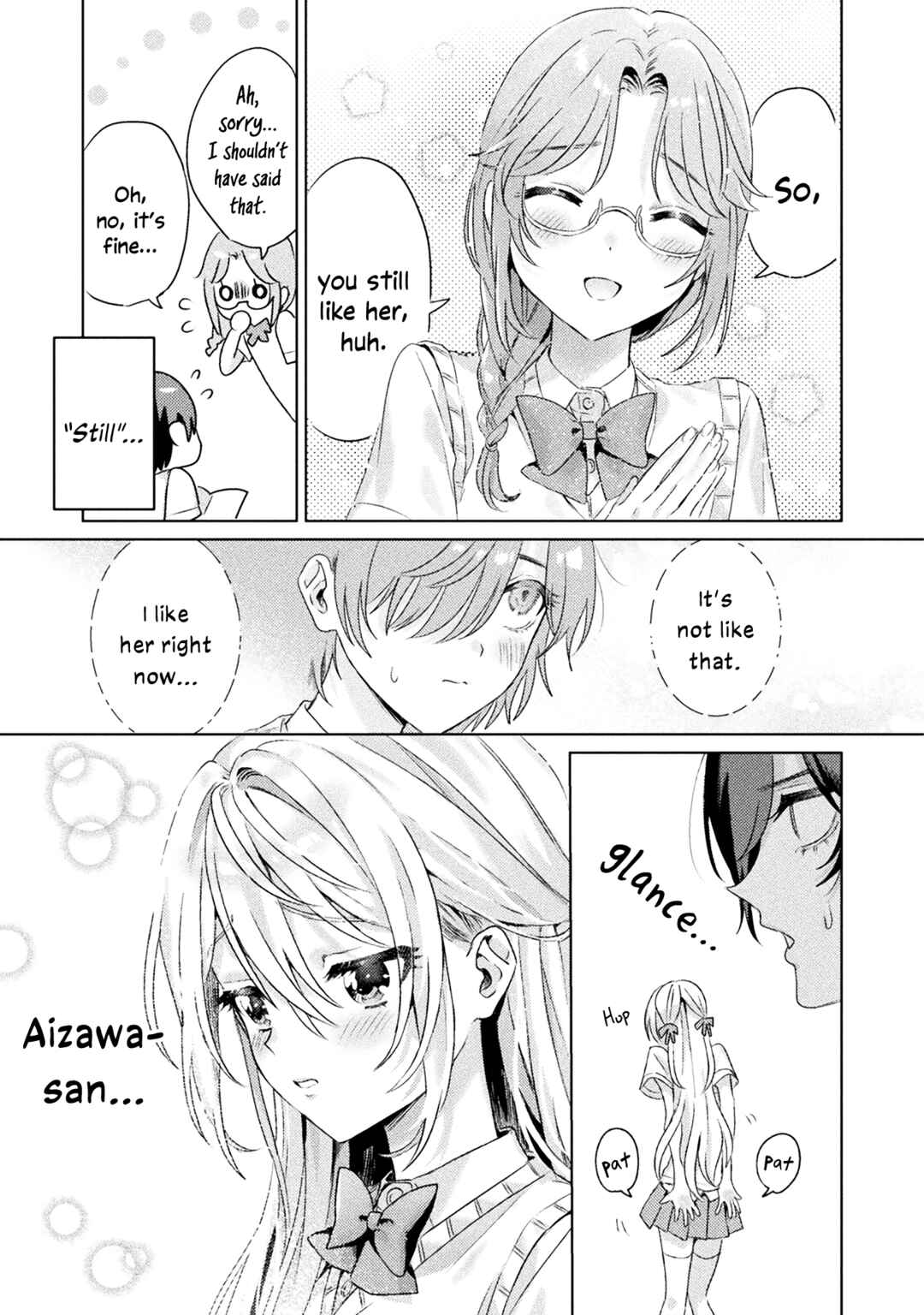Page 11 Chapter 4 Mietemasu yo! Aizawa-san
