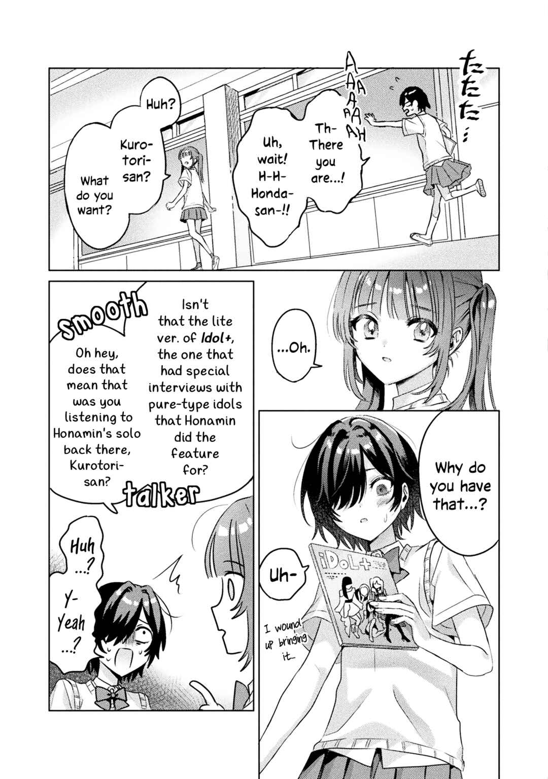 Page 15 Chapter 4 Mietemasu yo! Aizawa-san