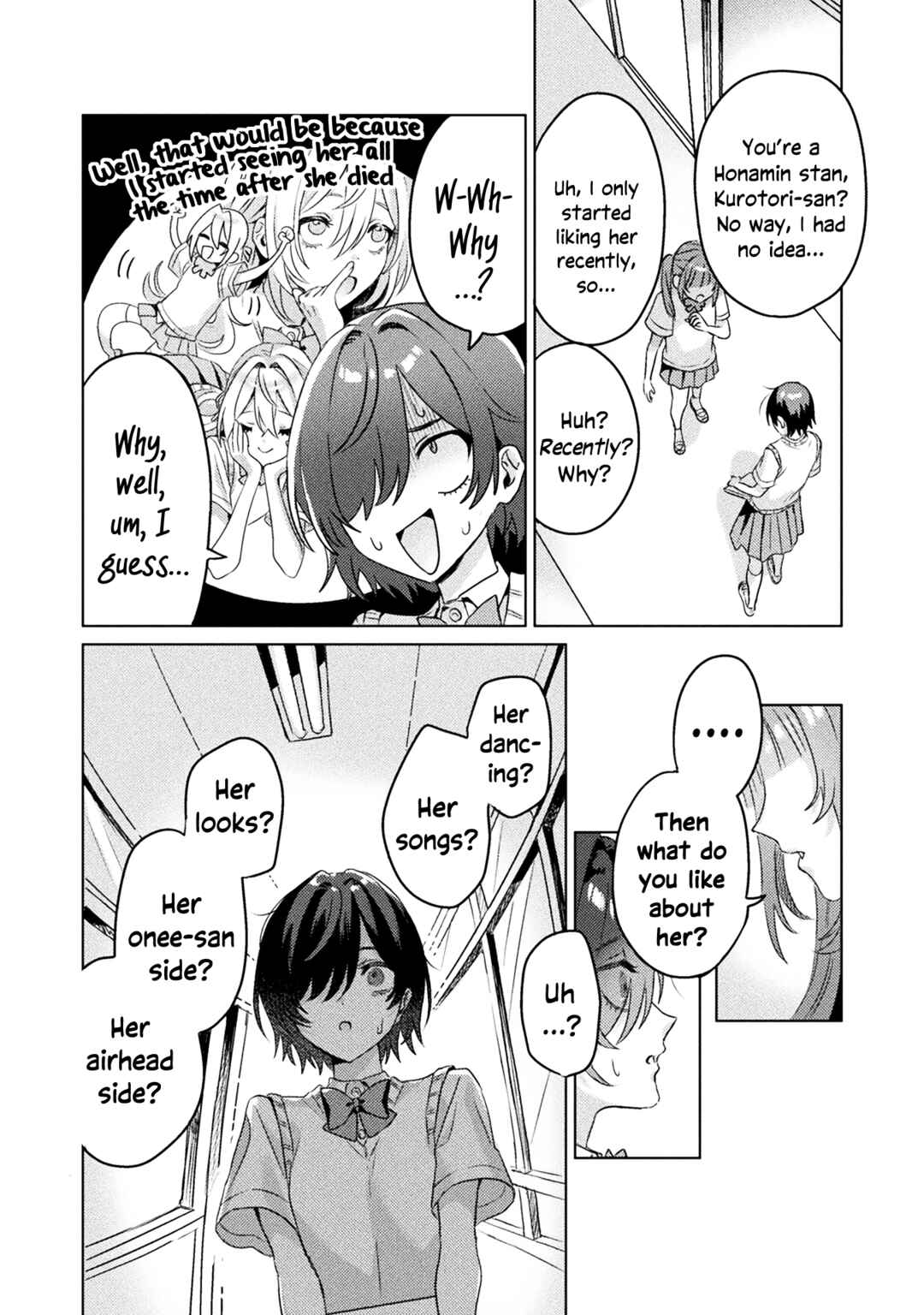 Page 16 Chapter 4 Mietemasu yo! Aizawa-san