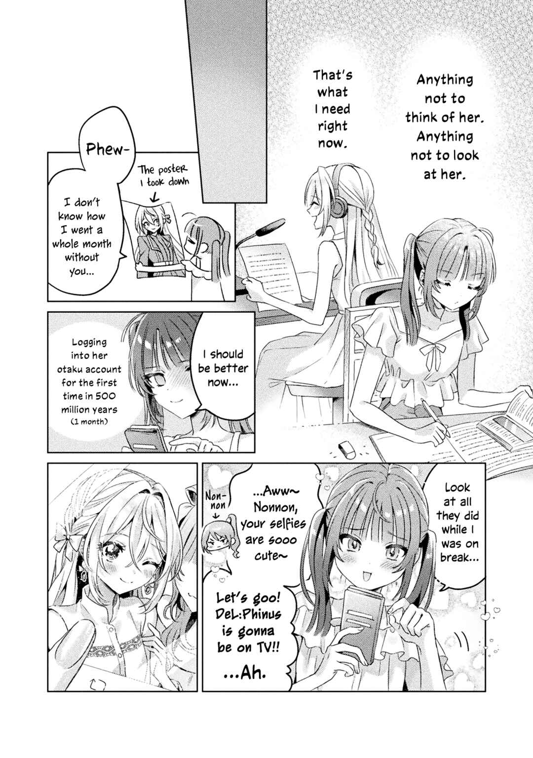 Page 20 Chapter 4 Mietemasu yo! Aizawa-san