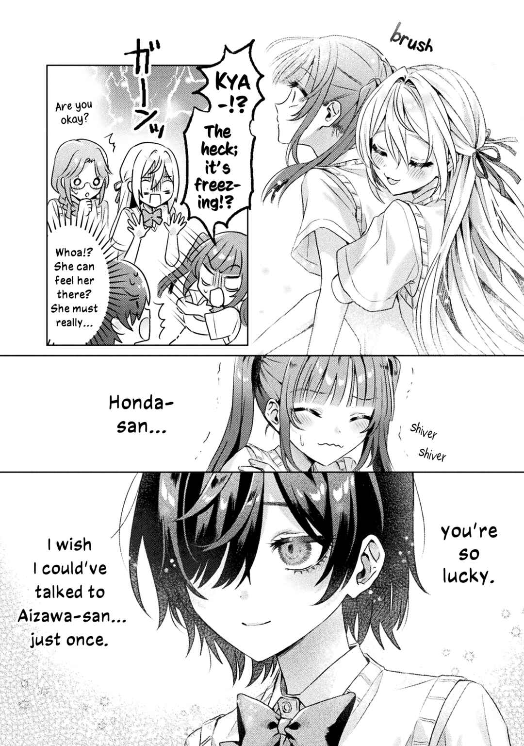 Page 32 Chapter 4 Mietemasu yo! Aizawa-san