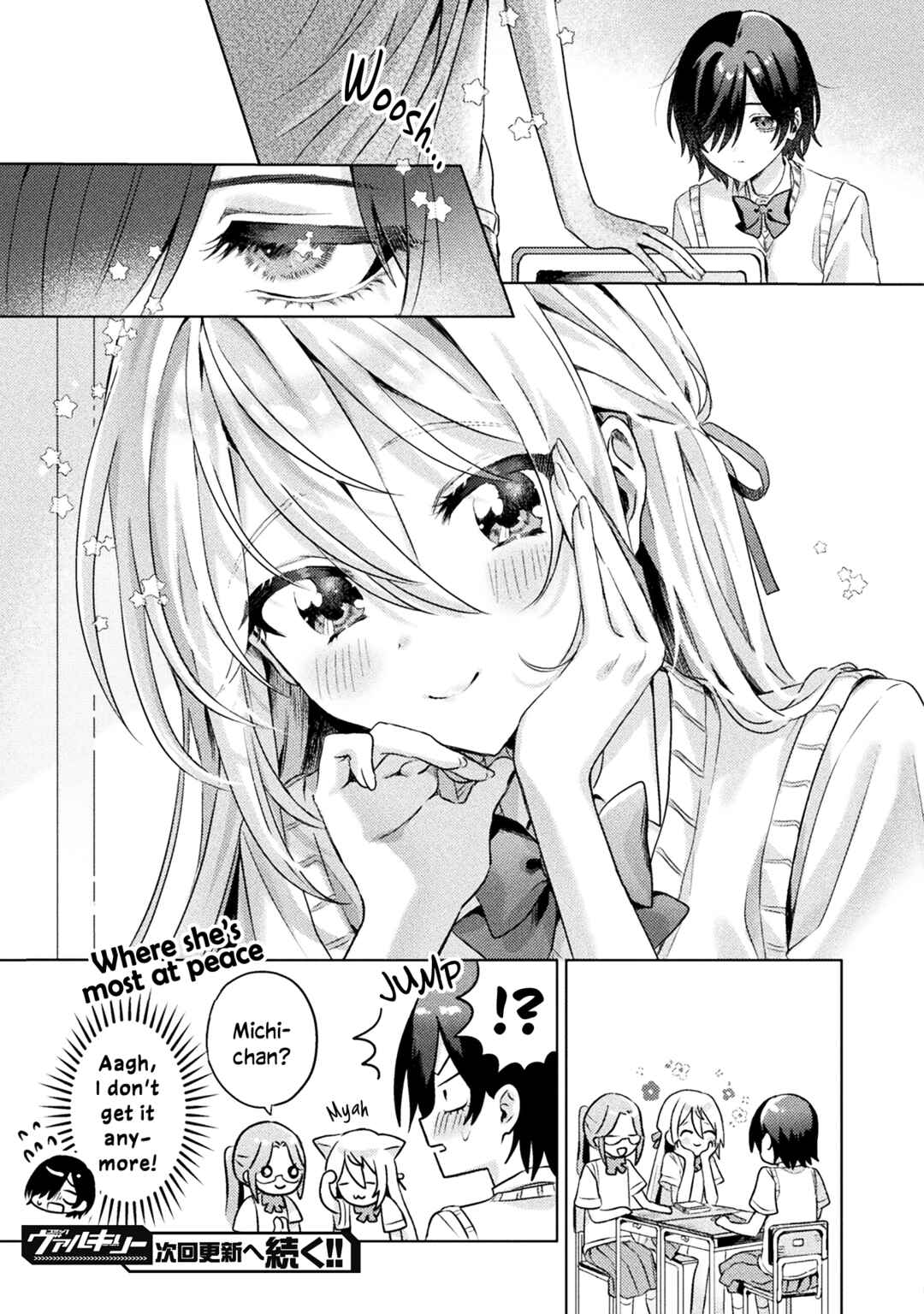 Page 35 Chapter 4 Mietemasu yo! Aizawa-san