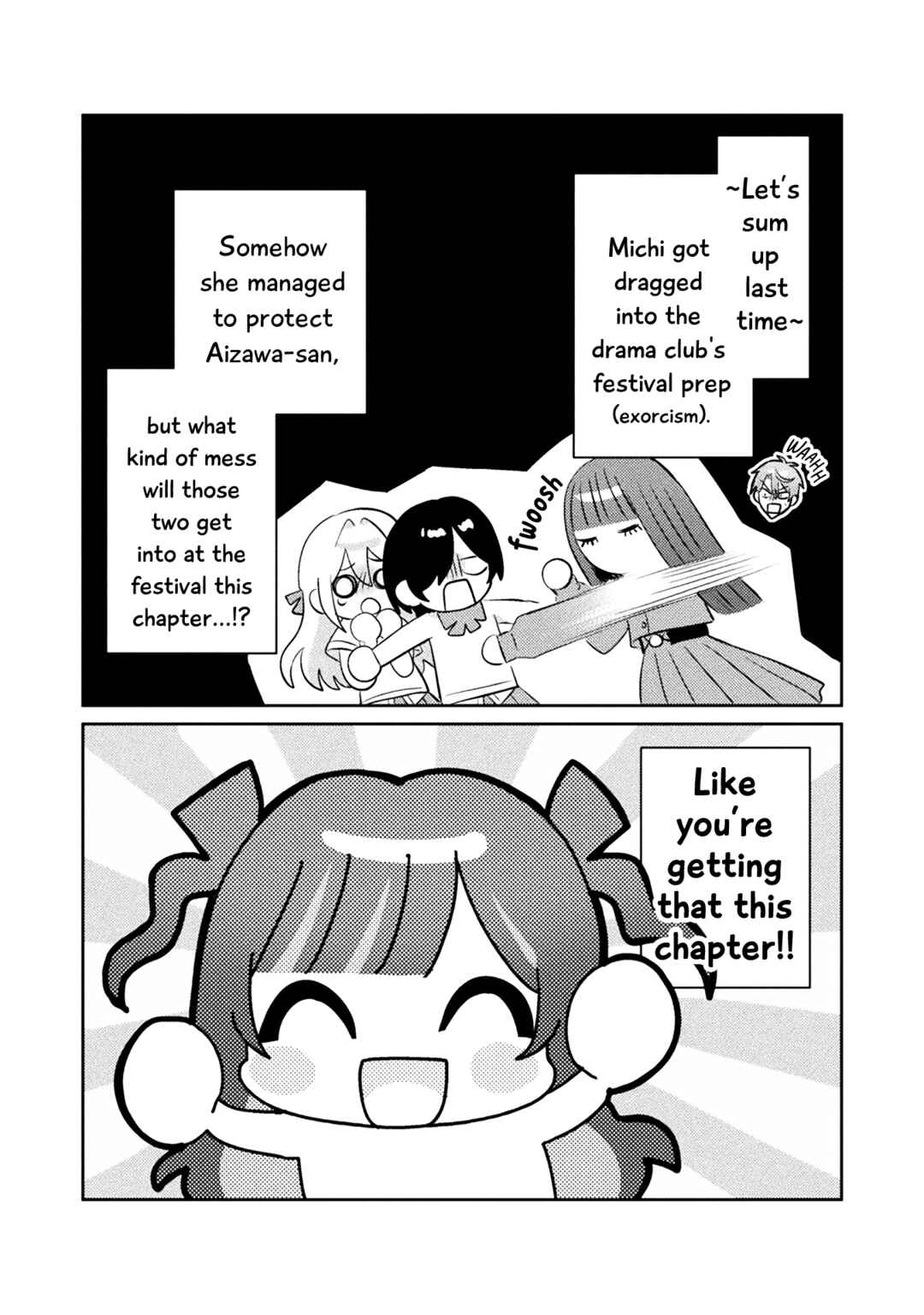 Page 1 Chapter 14 Mietemasu yo! Aizawa-san
