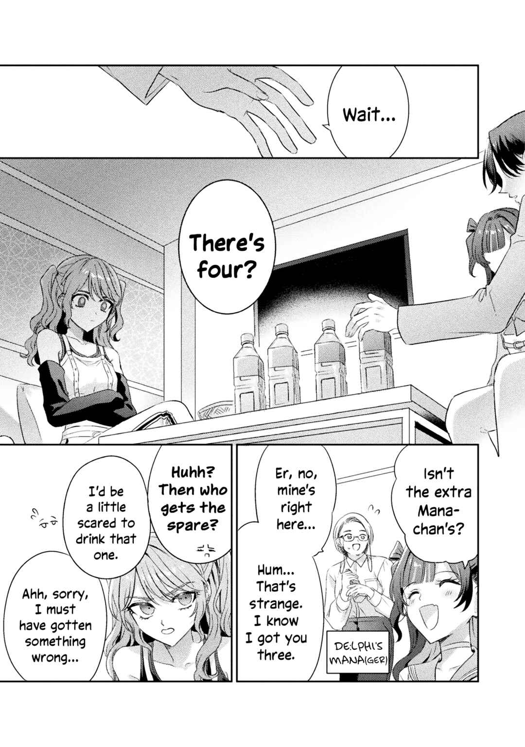 Page 12 Chapter 14 Mietemasu yo! Aizawa-san