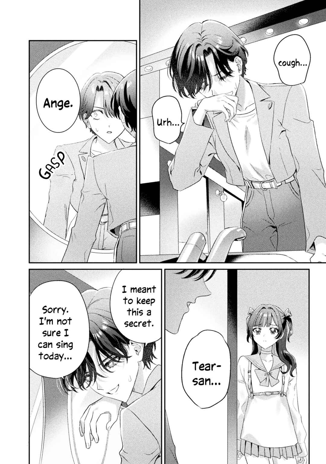 Page 15 Chapter 14 Mietemasu yo! Aizawa-san