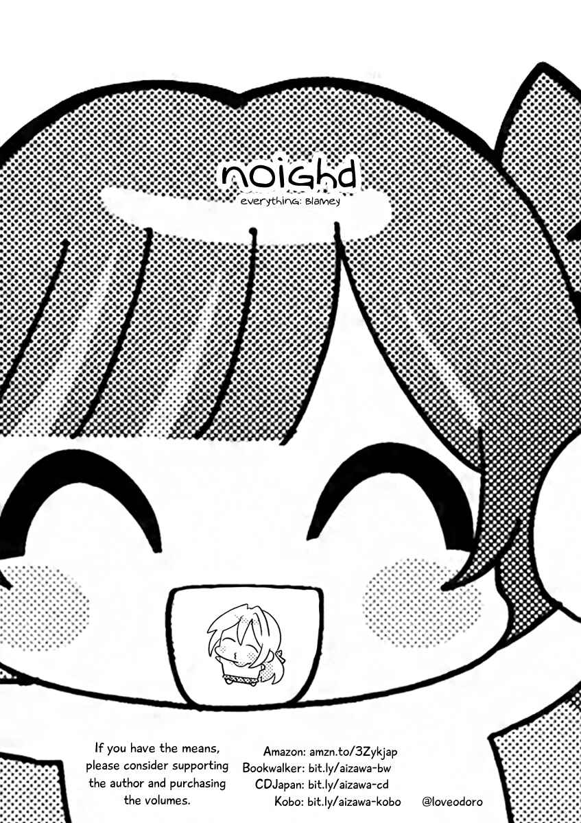Page 24 Chapter 14 Mietemasu yo! Aizawa-san