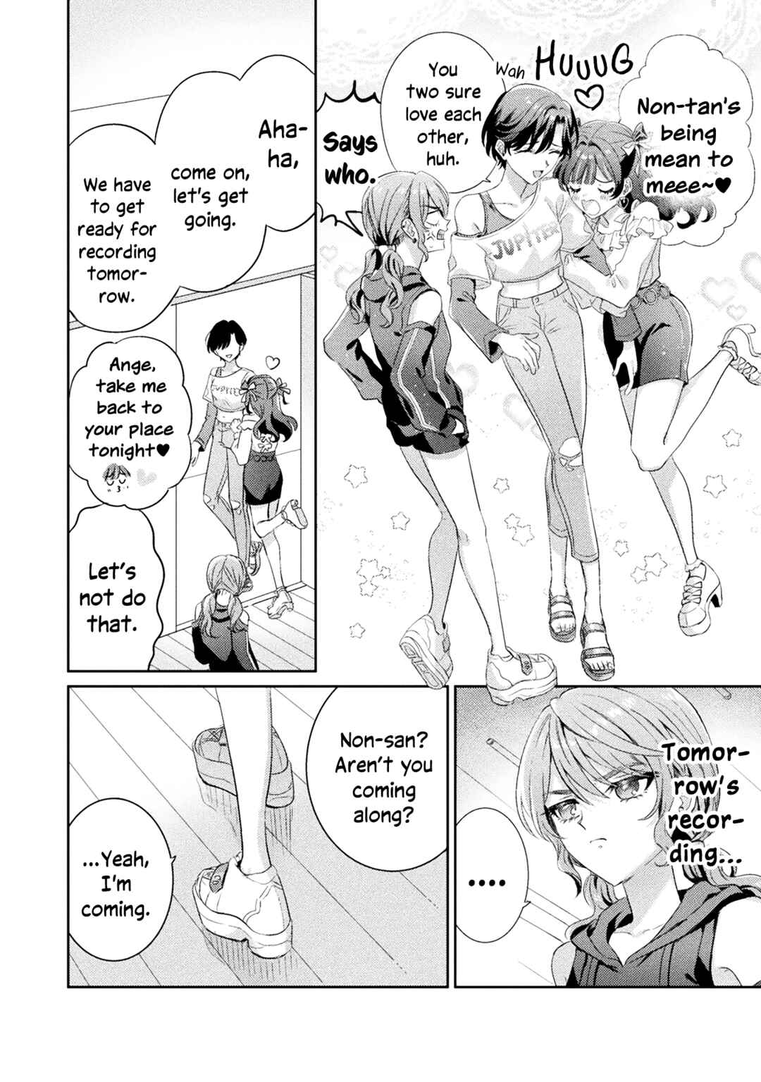 Page 7 Chapter 14 Mietemasu yo! Aizawa-san