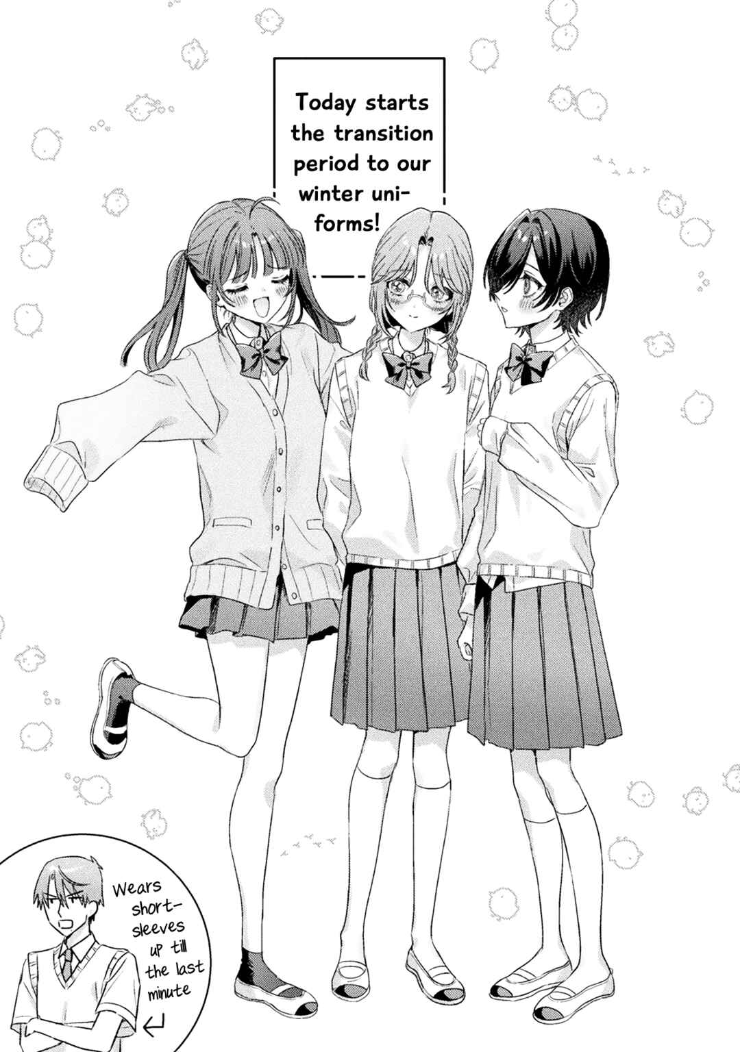 Page 1 Chapter 8 Mietemasu yo! Aizawa-san