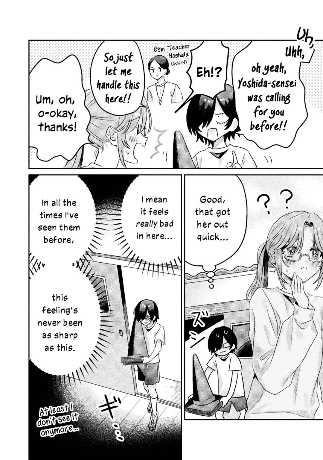 Page 10 Chapter 8 Mietemasu yo! Aizawa-san