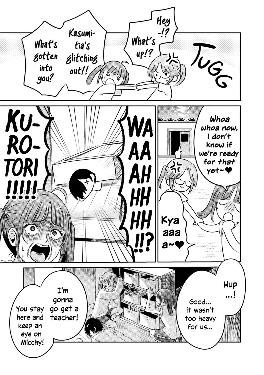 Page 21 Chapter 8 Mietemasu yo! Aizawa-san