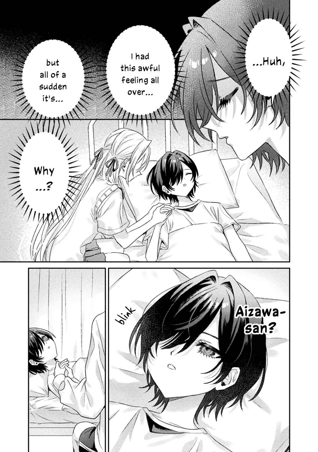 Page 23 Chapter 8 Mietemasu yo! Aizawa-san