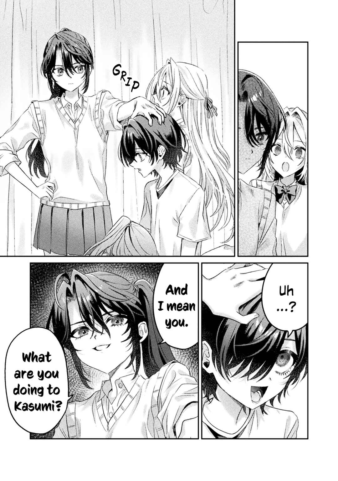 Page 31 Chapter 8 Mietemasu yo! Aizawa-san