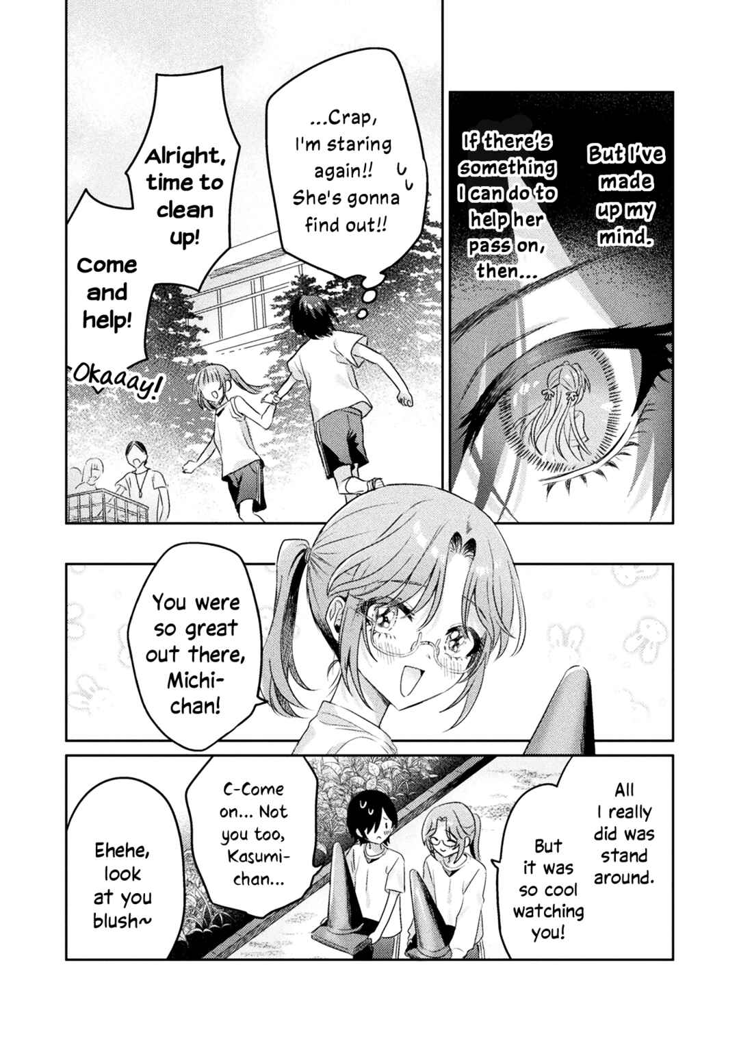Page 8 Chapter 8 Mietemasu yo! Aizawa-san