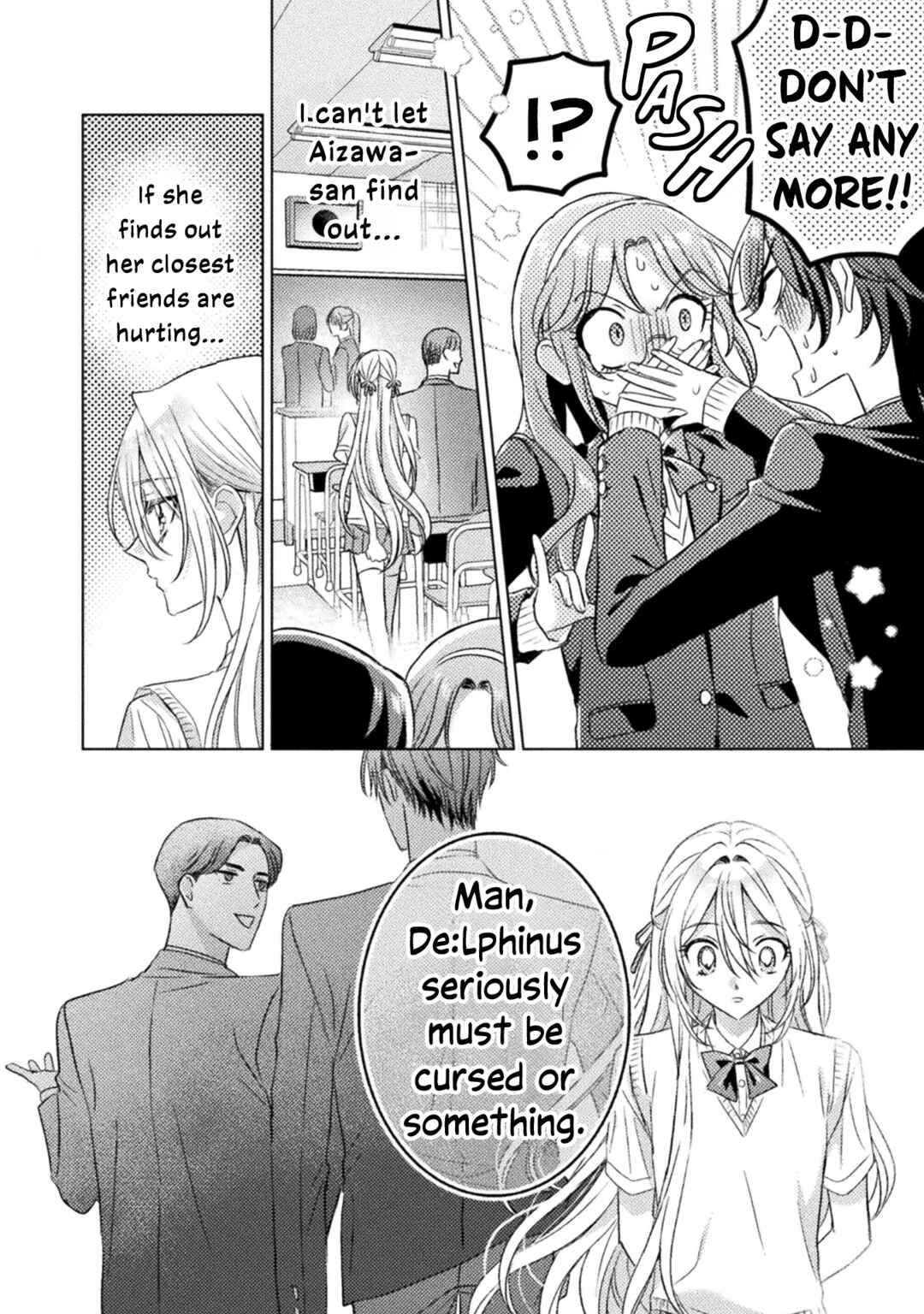 Page 10 Chapter 27 Mietemasu yo! Aizawa-san