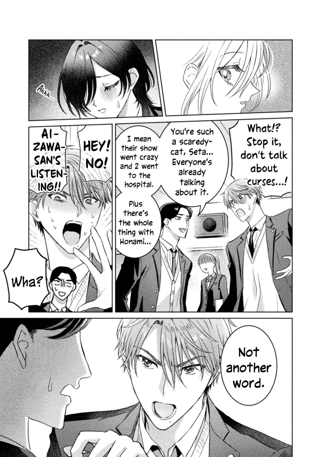 Page 11 Chapter 27 Mietemasu yo! Aizawa-san
