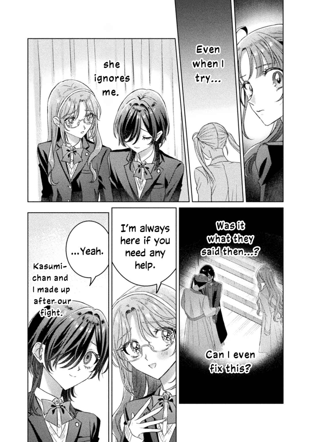 Page 14 Chapter 27 Mietemasu yo! Aizawa-san