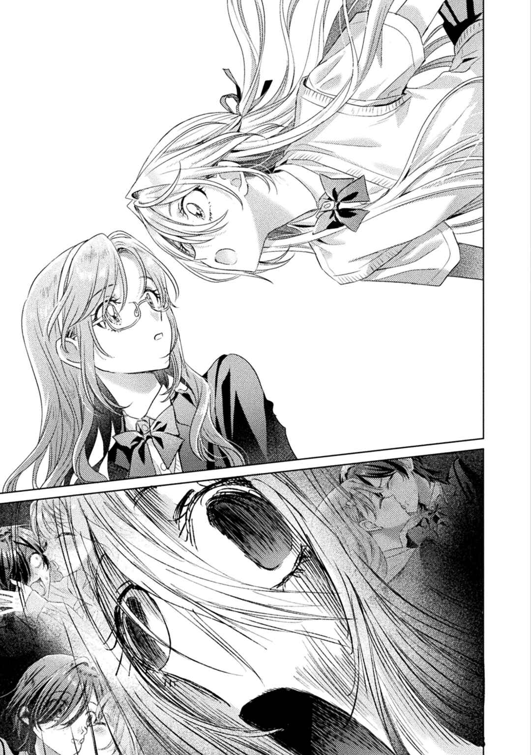 Page 15 Chapter 28 Mietemasu yo! Aizawa-san