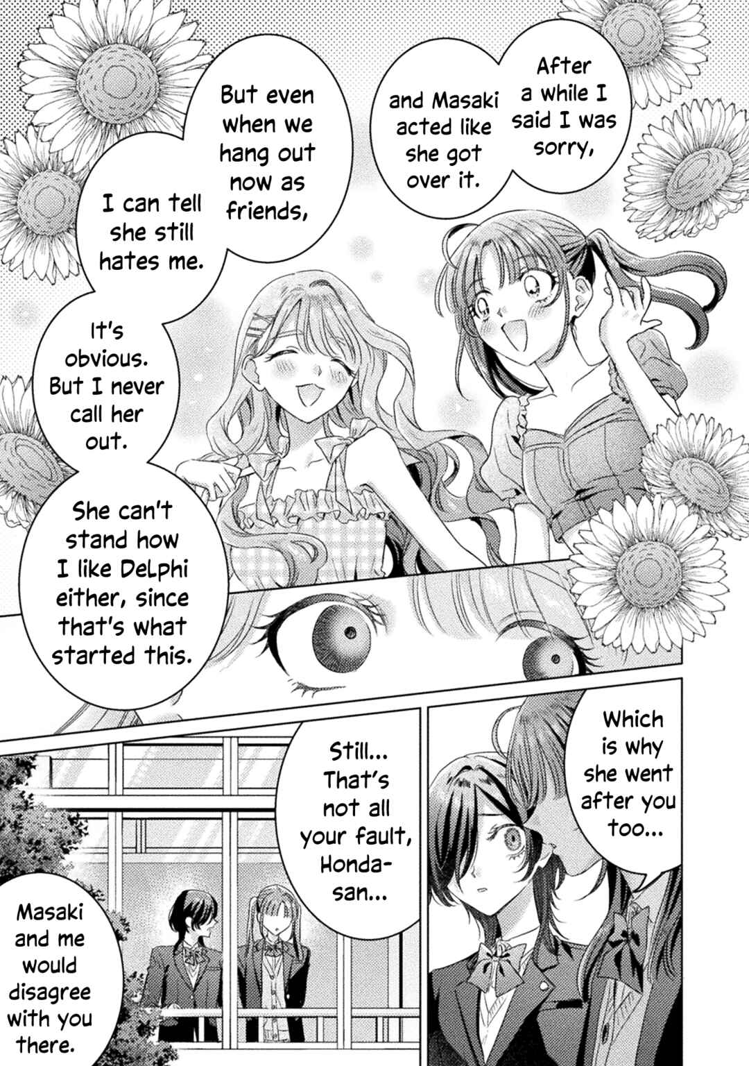 Page 7 Chapter 28 Mietemasu yo! Aizawa-san