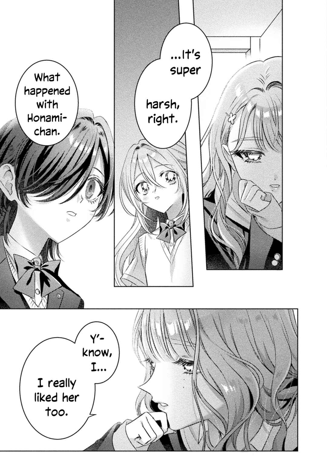 Page 16 Chapter 23 Mietemasu yo! Aizawa-san