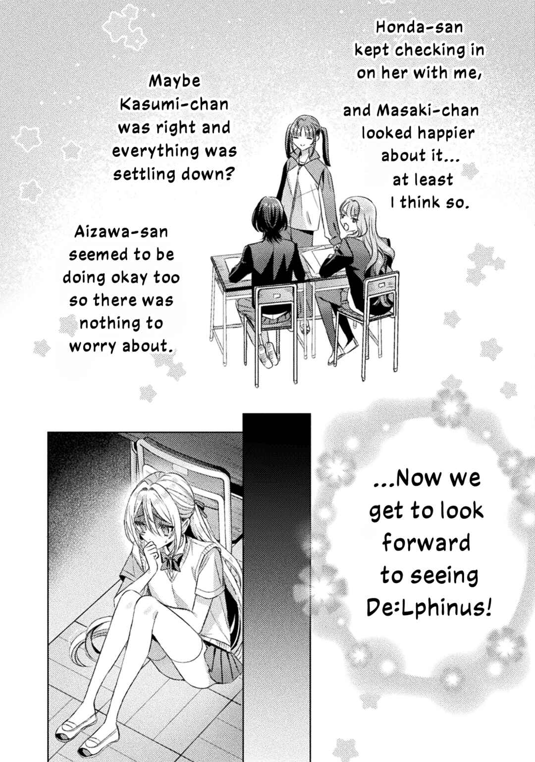 Page 28 Chapter 23 Mietemasu yo! Aizawa-san