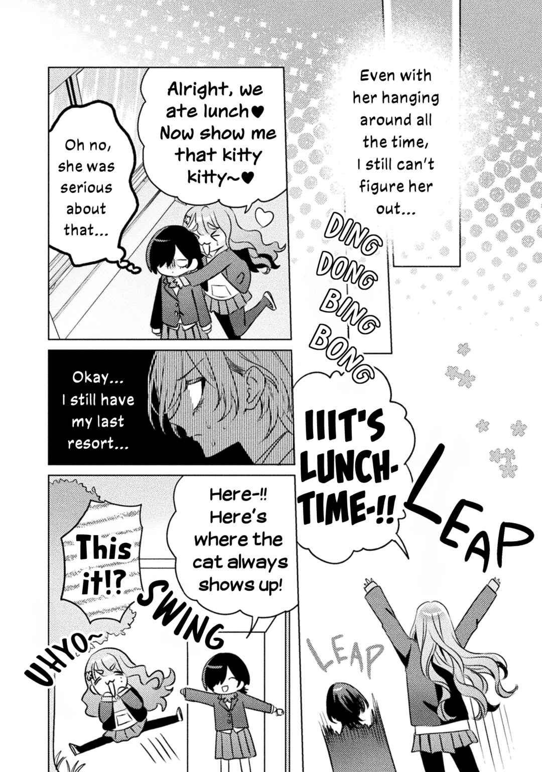 Page 5 Chapter 23 Mietemasu yo! Aizawa-san