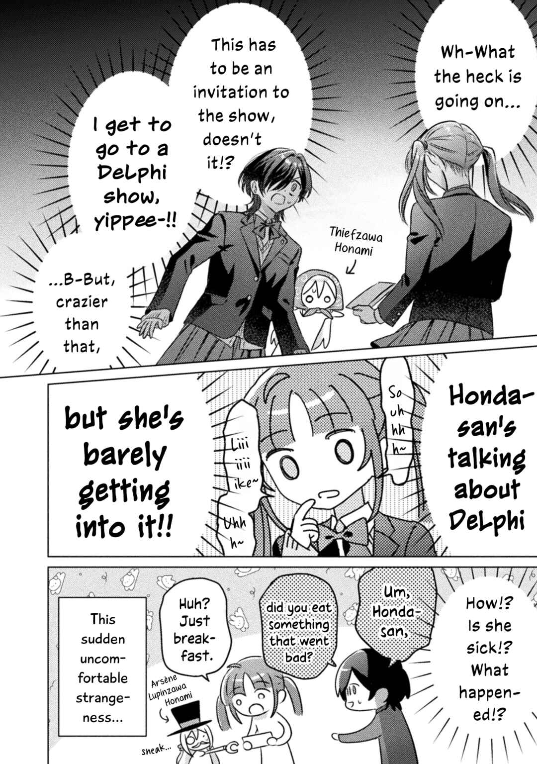 Page 12 Chapter 20 Mietemasu yo! Aizawa-san