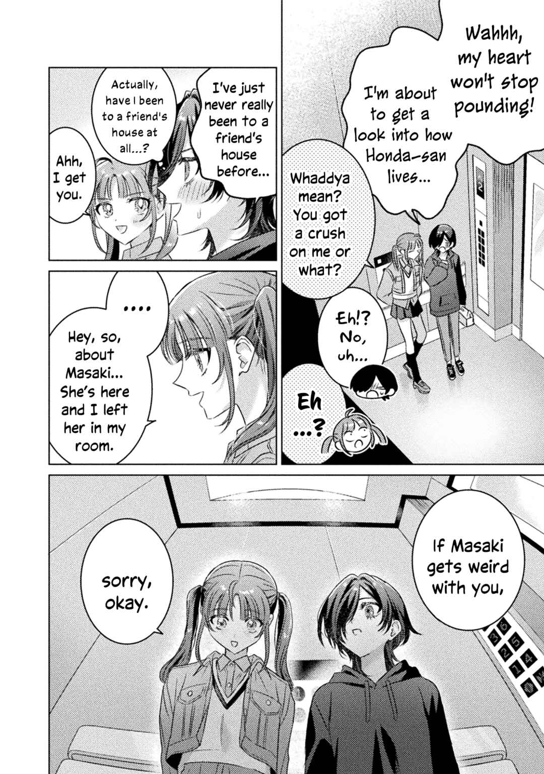 Page 22 Chapter 20 Mietemasu yo! Aizawa-san