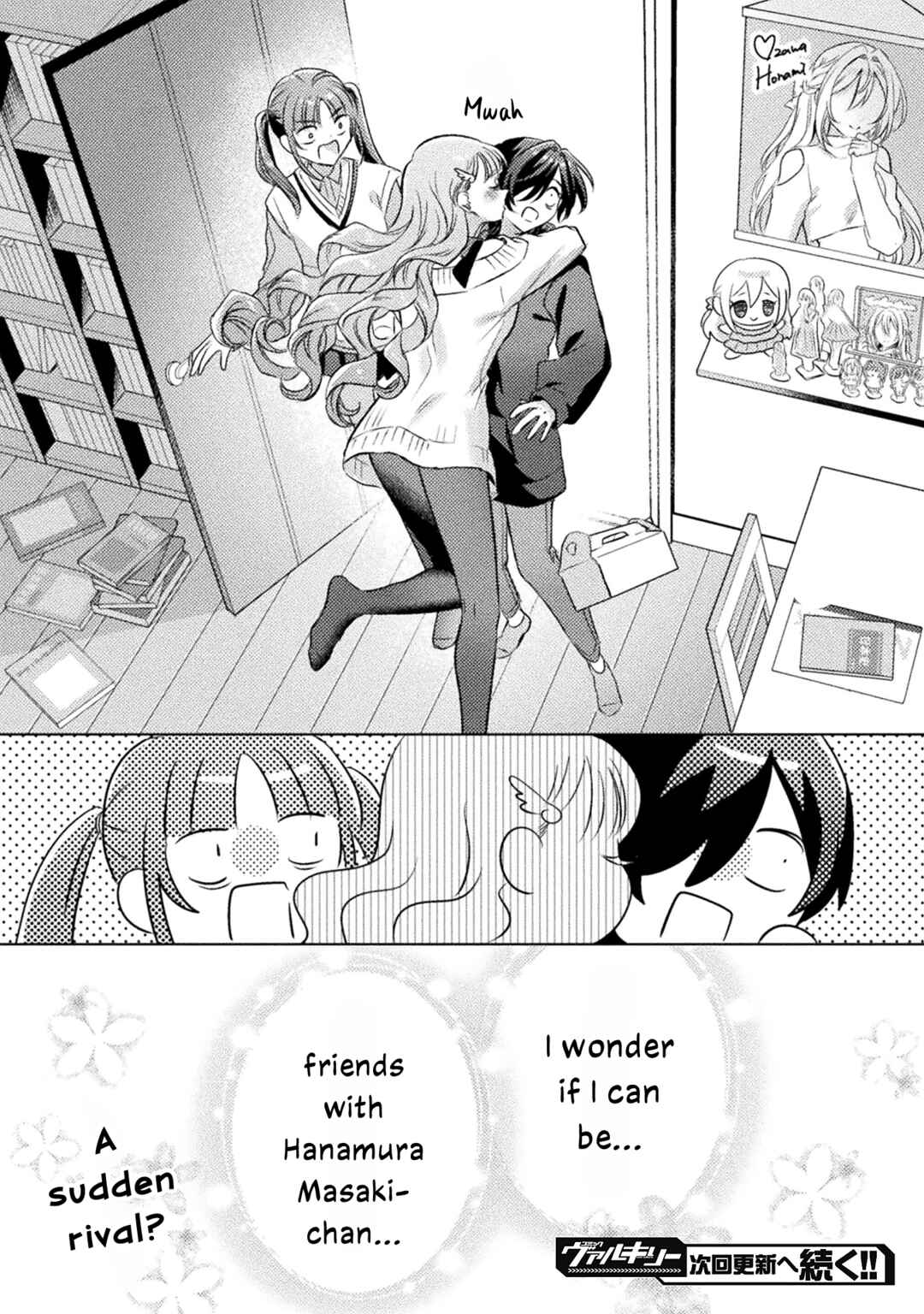 Page 25 Chapter 20 Mietemasu yo! Aizawa-san
