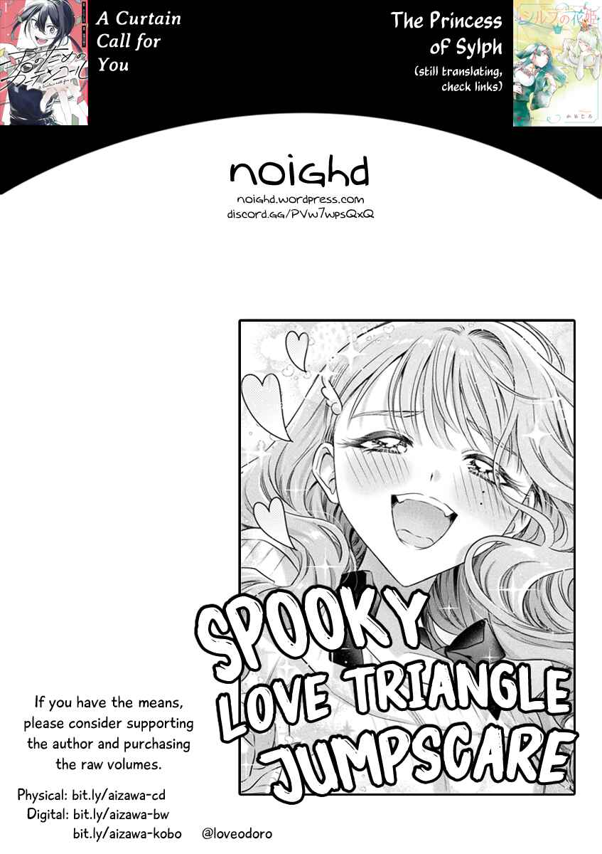 Page 26 Chapter 20 Mietemasu yo! Aizawa-san