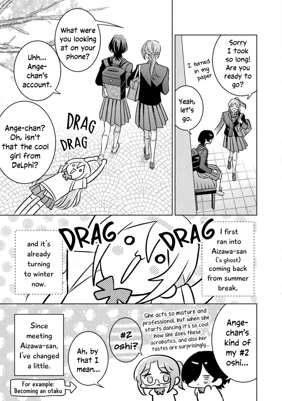 Page 3 Chapter 20 Mietemasu yo! Aizawa-san